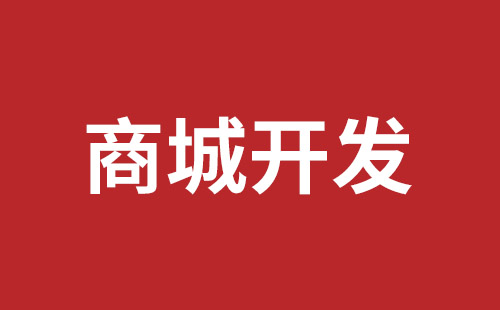 张家口市网站建设,张家口市外贸网站制作,张家口市外贸网站建设,张家口市网络公司,西乡网站制作公司