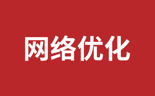 张家口市网站建设,张家口市外贸网站制作,张家口市外贸网站建设,张家口市网络公司,横岗网站开发哪个公司好