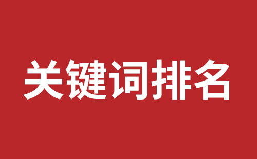 张家口市网站建设,张家口市外贸网站制作,张家口市外贸网站建设,张家口市网络公司,大浪网站改版价格