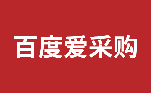 张家口市网站建设,张家口市外贸网站制作,张家口市外贸网站建设,张家口市网络公司,光明网页开发报价