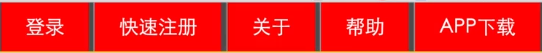 张家口市网站建设,张家口市外贸网站制作,张家口市外贸网站建设,张家口市网络公司,所向披靡的响应式开发