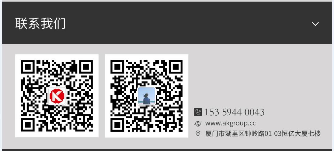 张家口市网站建设,张家口市外贸网站制作,张家口市外贸网站建设,张家口市网络公司,手机端页面设计尺寸应该做成多大?